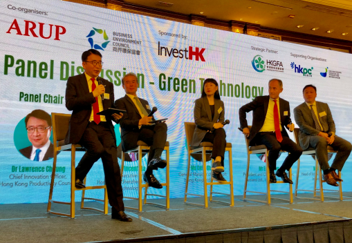 HK-Green-Economy-Forum-2023-Digital-Tech-Panel